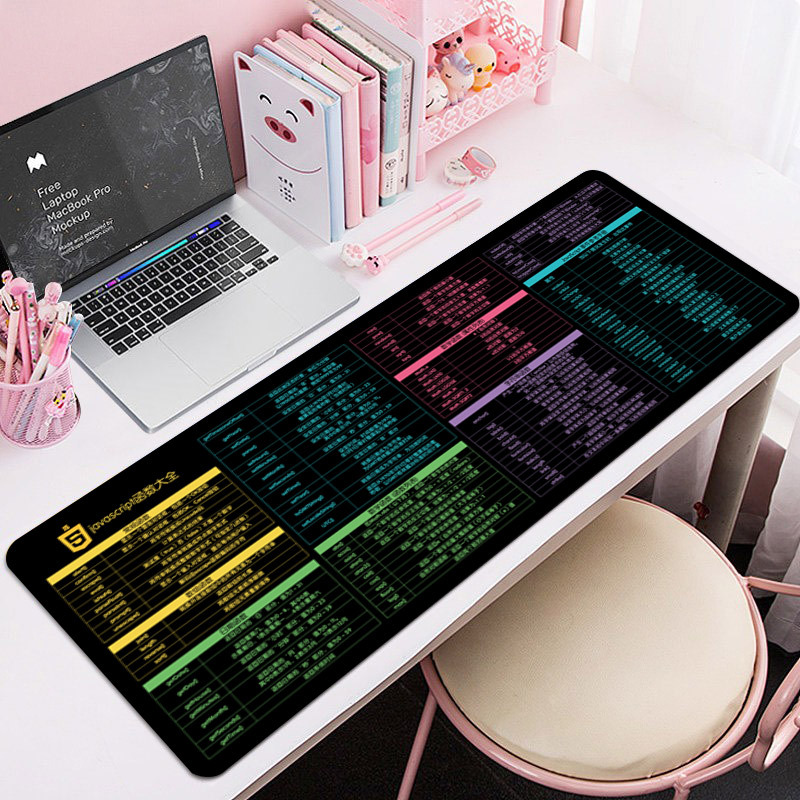 JavaScript 함수 백과사전