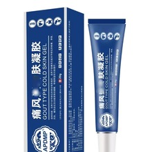抖音同款痛风宁冷敷理疗凝胶膝盖湿关节疼痛手腿僵直痛风冷敷凝胶