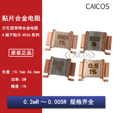 HOVB4026�Ķ�����Ƭ�Ͻ����0.2mR0.3mR0.5mR1mR2mR3mR4mR5mR����