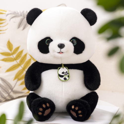 Cute mother and child Panda Beibei plush toy doll plush national treasure giant panda Huahua pendant simulation cloth doll