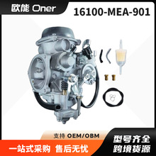 16100-MEA-901Ħ��܇�������m��� VTX1300C VTX1300R VTX1300S