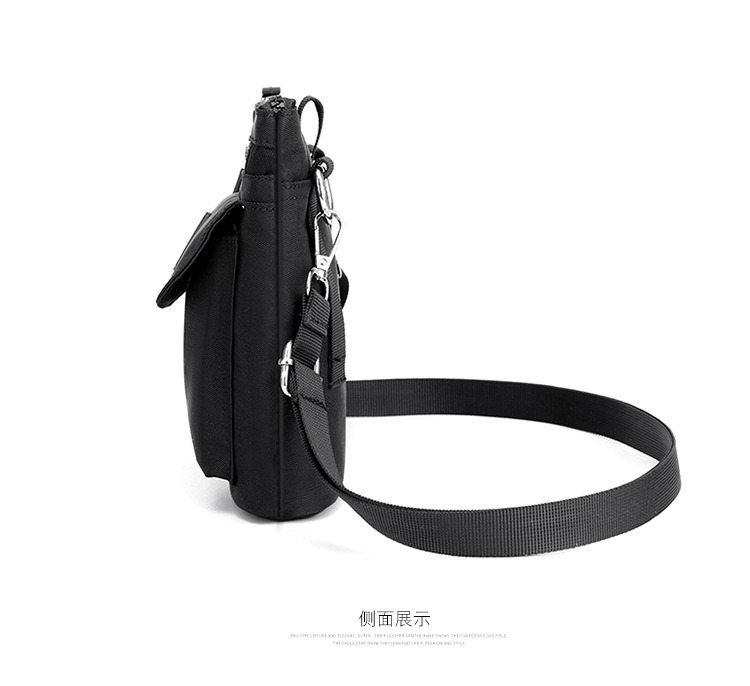 A new minimalist crossbody bag for women, a streetwear portable crossbody bag, water-resistant phone bag and waist bag undefined