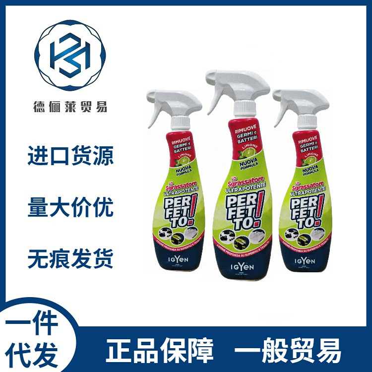 Italian Imported Igyen Range Hood and Stove Cleaner Kitchen Grease Remover 750ml