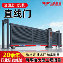 ֱ��ƽ���T�X�Ͻ���s�λ��T�o܉ͥԺ�e�����T�b�طֶ�ʽƽ���T