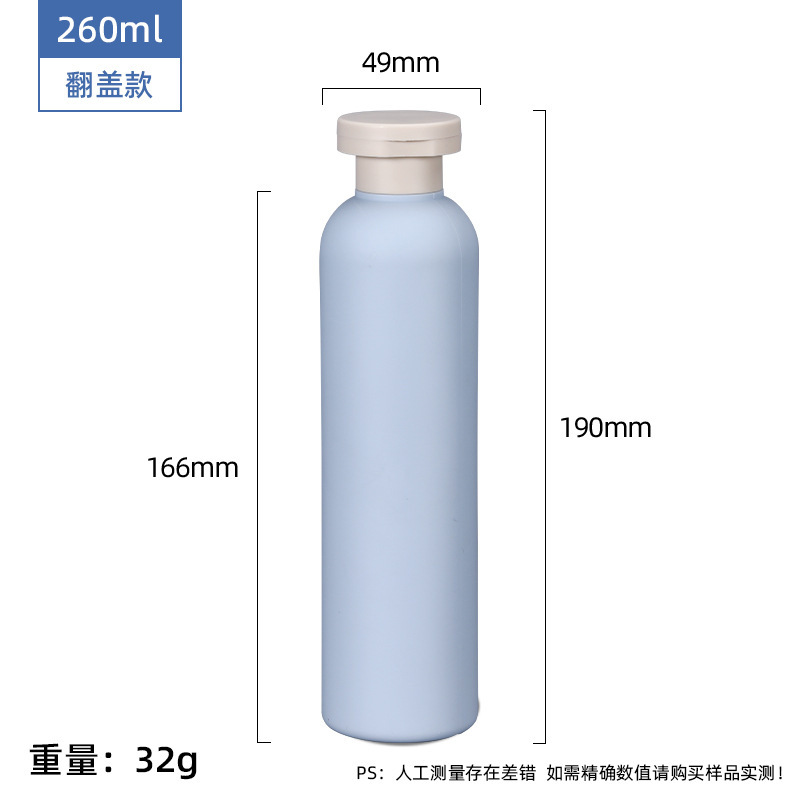 Capturado - Morandi Blue - 260ml