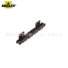 Maedler M2标准 带直板附件滚子传动链, 6 x p