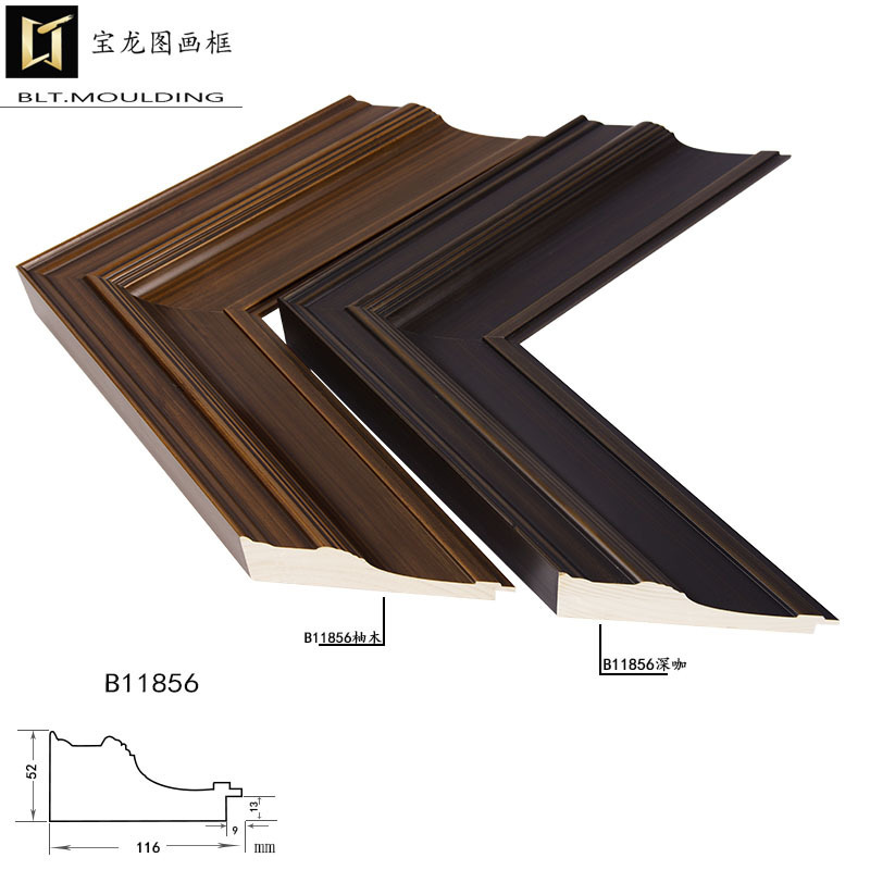 Factory Direct Supply of High-end Solid Wood Picture Frames, Line Wedding Photo Frames, Retro Oil Painting Frames, American Framed Decorative Paintings Factory Direct Supply of High-end Solid Wood Picture Frames, Line Wedding Photo Frames, Retro Oil Painting Frames, American Framed Decorative Paintings