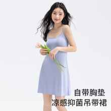 吊带睡裙带胸垫女款夏季优可丝孕妇长款大码连衣裙可外穿性感睡衣
