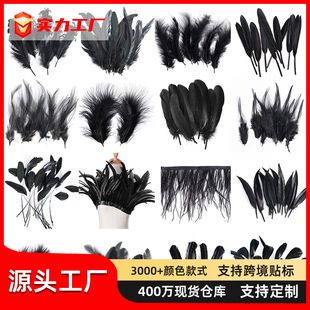 50��/�׺�ɫ��ë���uë�Zë���l�b�diy�Ʒ�l������ë�l�o��
