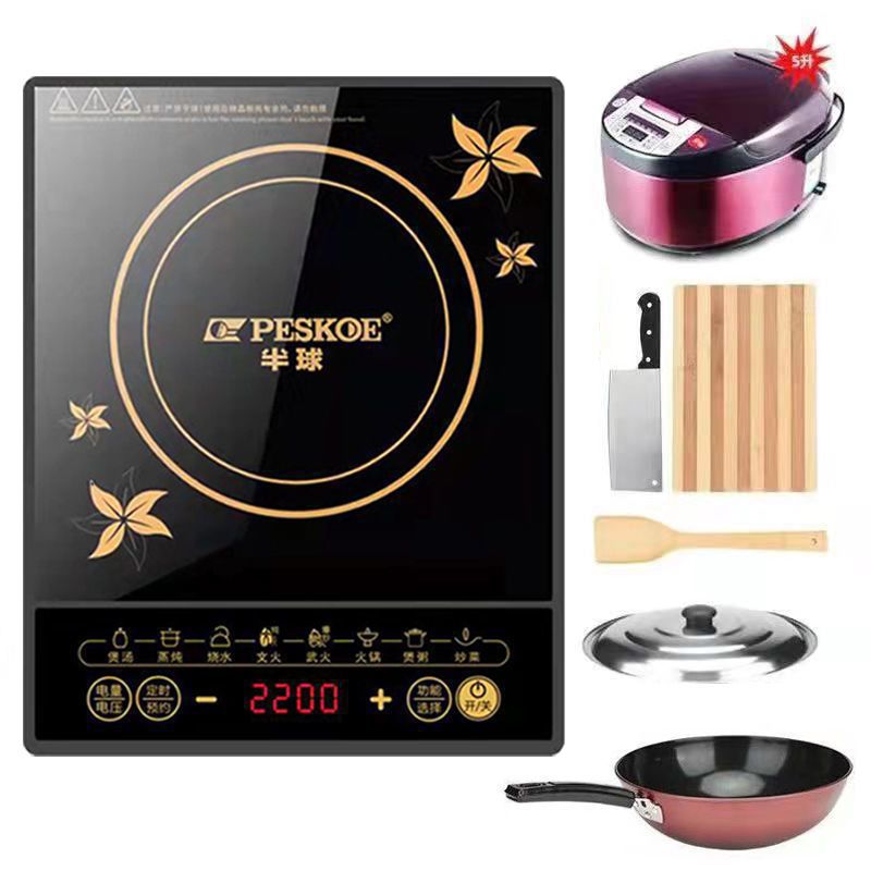 패키지 3 + 4.9L 밥솥