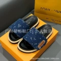 Denim Dark Blue