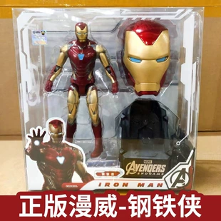 Фигурки Marvel — Железный человек Человек-паук Капитан Америка