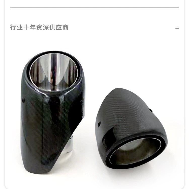 Модификация автомобиля прямых поставок с завода, подходящая для хвостового горла глушителя из углеродного волокна типа обруча типа Cayenne