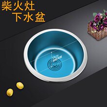 �r��������304���P�ˮ����ˮ��o����A����ˮ��280�A��ȥˮ��