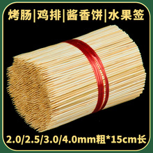 15cmһ����������ˮ����ˮ�������Ǻ��JС�������[���������l