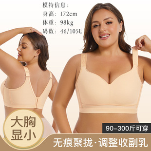 �羳�ش�a����Ů��mm300��ӷʼӴ󳬱���o�Ȧȫ�ֱ�������E��