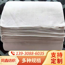 工廠批發 全棉豆包布 豆漿過濾布 機器用豆皮布 白胚布千張布