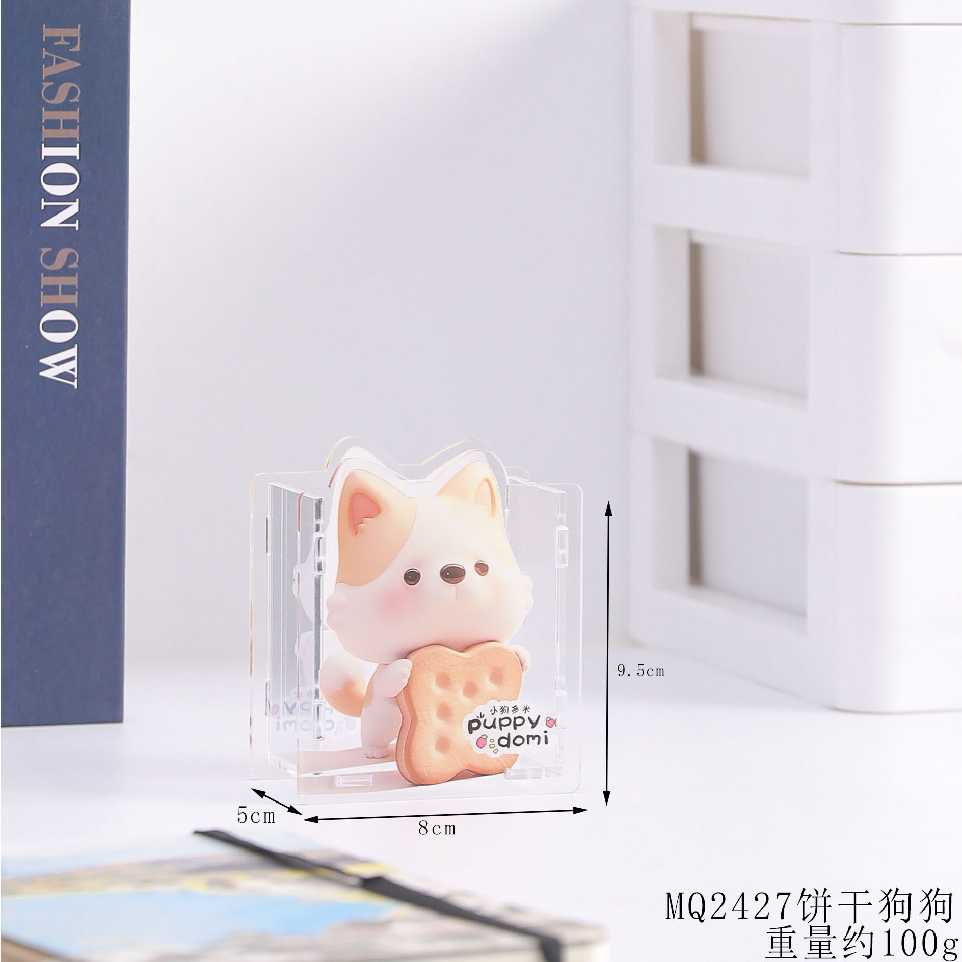 Mingqiang 2427 아크릴 접합 펜 홀더 비스킷 개