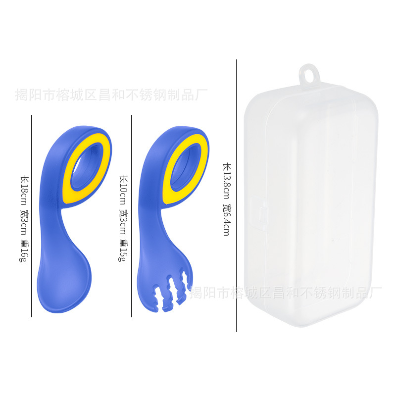 푸른 온도에 민감한 구부러진 손잡이 스푼 포크 (상자 포함)