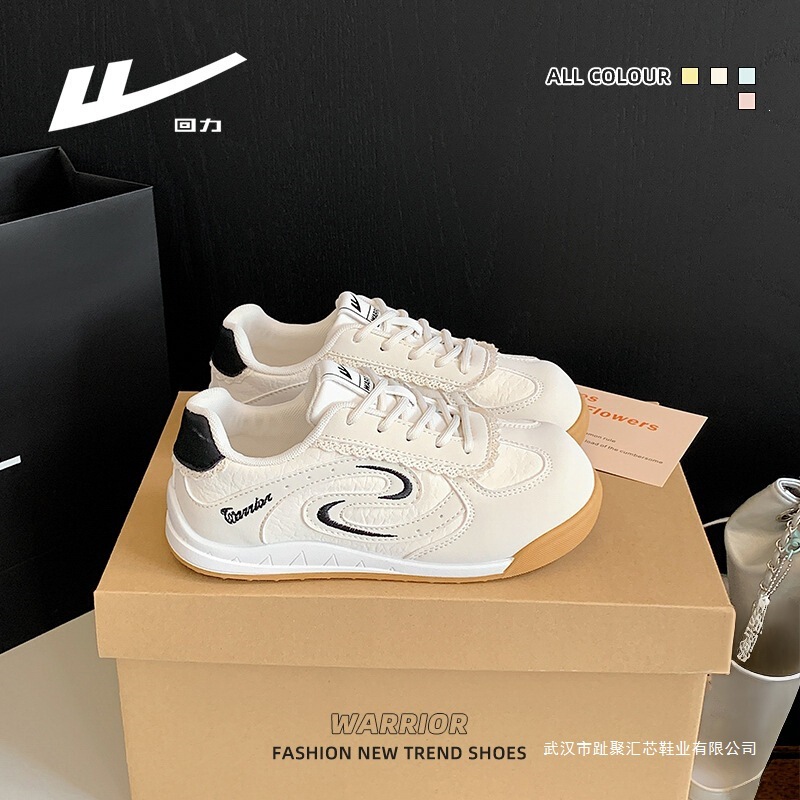 Thin-Soled Lightweight German Training Shoes for Women, Lace-Up High-Appearance Ballet Sneakers, Artistic and Exquisite, Forest-Style Warm Shoes