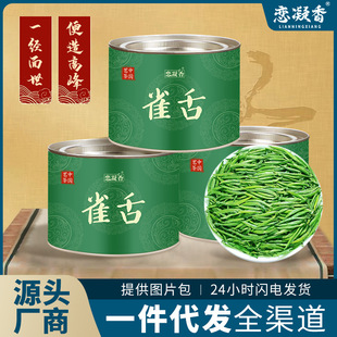 �������ؼ���ѿȸ�ஔ���²���ǰ����������̶���������͹��b50g