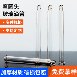 �羳����貣���ι�͸�����AҺ���A�^���yƷ����ҿ̶�5�����ι�