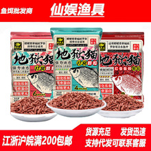 ��~���~�D�تz؈��C�w��300g���x������Û���~���r�۴�C�D��