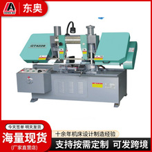 ��������GB4250�Ƕ�䏴� �p������ʽ�Aбʽ䏴�GB4250�Ƕ� ��䏴�