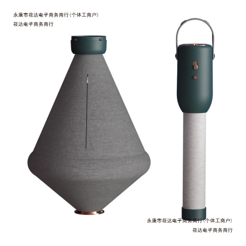 Portable Sterilization and Disinfection of Clothes, Underwear, Dormitory Clothes, Business Trip Dryer, Home Travel, Small Free Shipping