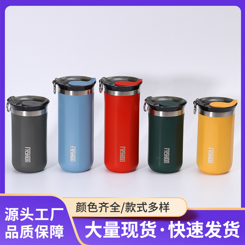 Simple 450mL Acero inoxidable ventosa al aire libre portátil coche taza hombres y mujeres moda taza de café