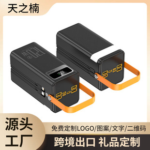 多功能便携鱼竿