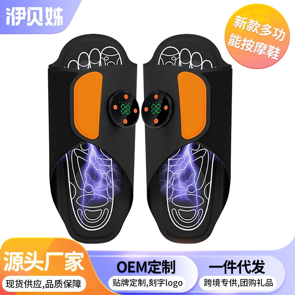 EMS Pulse Массажная обувь подошва подошвы ног массажная машина для микротока педикюрной терапии портативный
