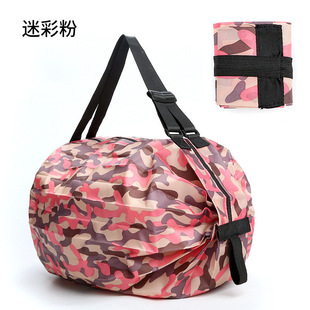 Bosilen Manufacturer Customized Japanese Oxford Cloth Shopping Bag Travel Black Environmentally Friendly Large Supermarket Foldableing Shoulder Bag