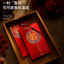 ��ʽ�Y��Ո����YՈ��ϲ��2024�߼��м��|��c��Ʒ��ȫ������Ո��