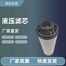 Һ���͞Vо0660R/0660-NO�����w�S�ۯB�����^�Vо����Һ���^�Vо