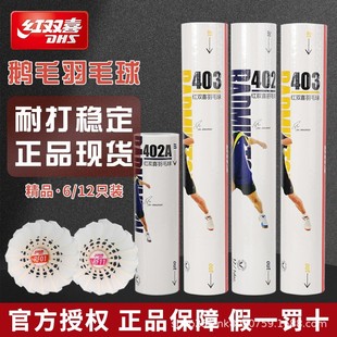 �ԃr�ȳ��߃��|�Zë��ِӖ��ͨ�Ï���ʮ���ʹ��נ��t�pϲ��ë��