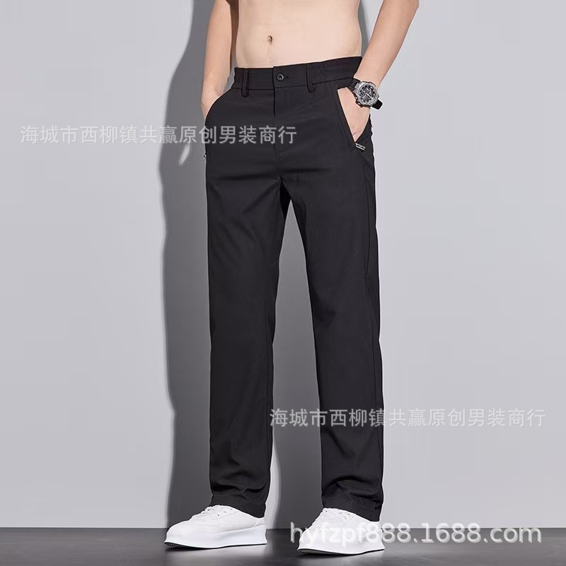 薄款宽松冰丝2025速干裤子夏季运动空调新款休闲裤男长裤男士直筒|undefined