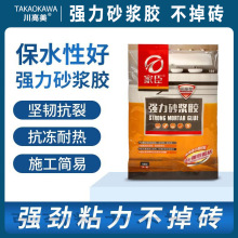 �ɴu�z���ɴu�z����ճ�τ��ɴu����ɰ�{�zˮ���Hɰ�{���ӄ�