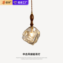 ��ʽԭľ�L���^С��������ľ�����L�o�ۆ��^�������ҏ͹Ų͏d����