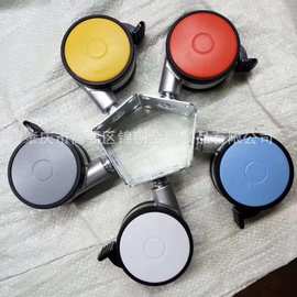 供应 3寸彩色脚轮 脚轮 万向轮 静音轮 定向轮