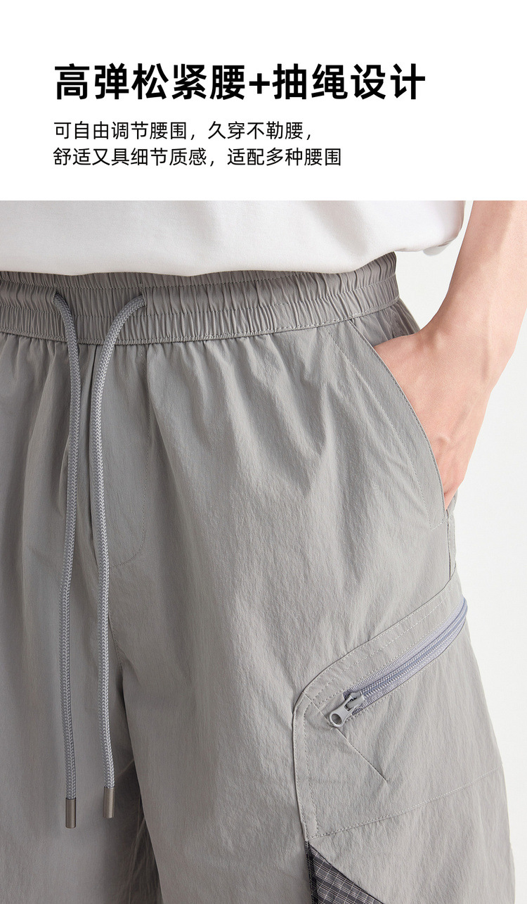 Quần short thể thao nam đa túi phong cách thành thị, chất liệu khô nhanh — đen chi tiết 5