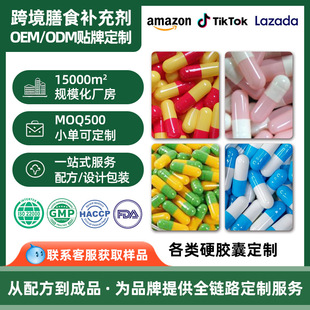�羳�z�Ҷ���tk���R�d������ʳ�a�䄩��ʳ�z�Ҵ����Sfda�C���ɲ�