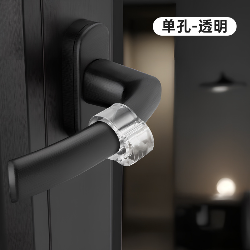穴を開けないドアノブ衝突防止保護カバー家庭用ドア緩衝静音ドアブロック後の壁面衝突防止ドアカード|undefined