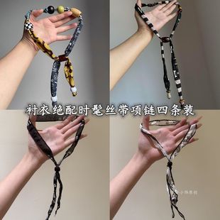 �r�½^��~�r���OӋ�д���z����С�������ɳڸ�ë��朒첱���
