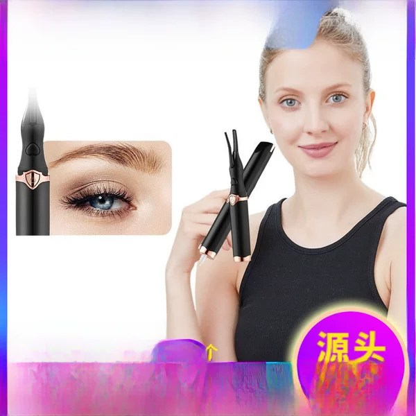 Cross-Border Eyelash Curler, Electric Portable Rechargeable Model, Available in Bulk, Electric Rechargeable Long-Lasting Curling Device