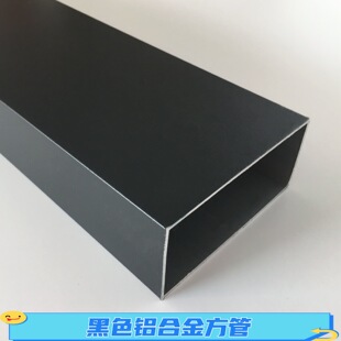 ��ĩ���T��ɫ�X�Ͻ𷽹�100*44*1.4��ɫ��ɫ��ɫ����ɫ�b��X��ͨ