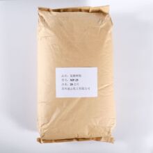 �T�������ј�֬MP-25��춷����T���ЙC�ͺ���ī�Ȼ�������ճ�T��