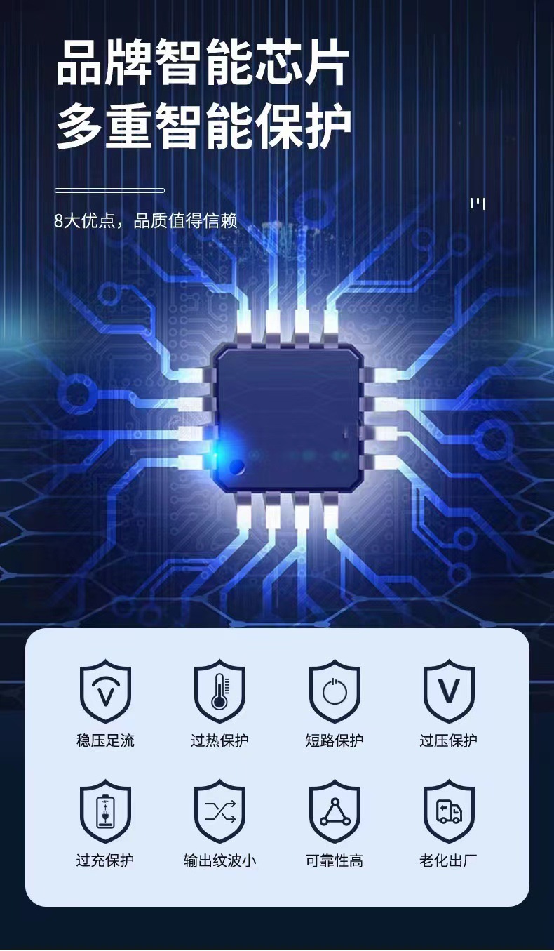 微信图片_20240320130032