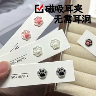 �ɐ�؈צ�������AŮ������Ů�ğo�������״�����ᔶ��AС�ɿ�ͨ
