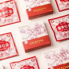 Lele Tea Hi Tea ティーボックス お土産 プチギフト 花茶 実用的な結婚式のお返し プチギフト 独立したティーバッグ お茶